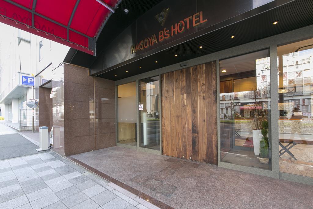 Nagoya B'S Hotel מראה חיצוני תמונה