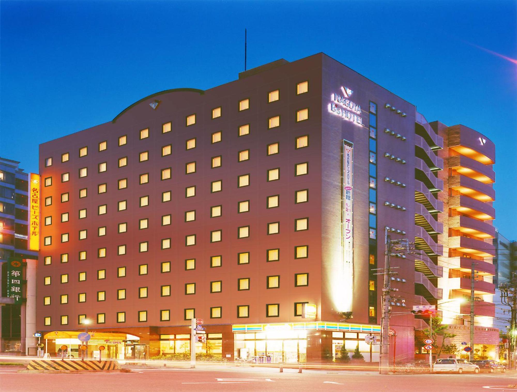 Nagoya B'S Hotel מראה חיצוני תמונה