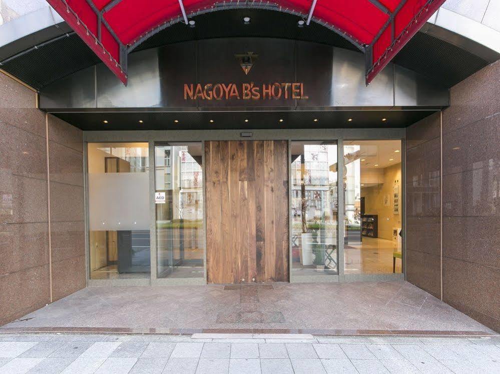 Nagoya B'S Hotel מראה חיצוני תמונה